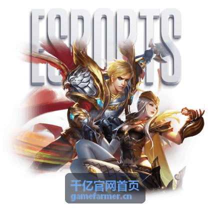 千亿官网首页热销游戏点卡直充商品