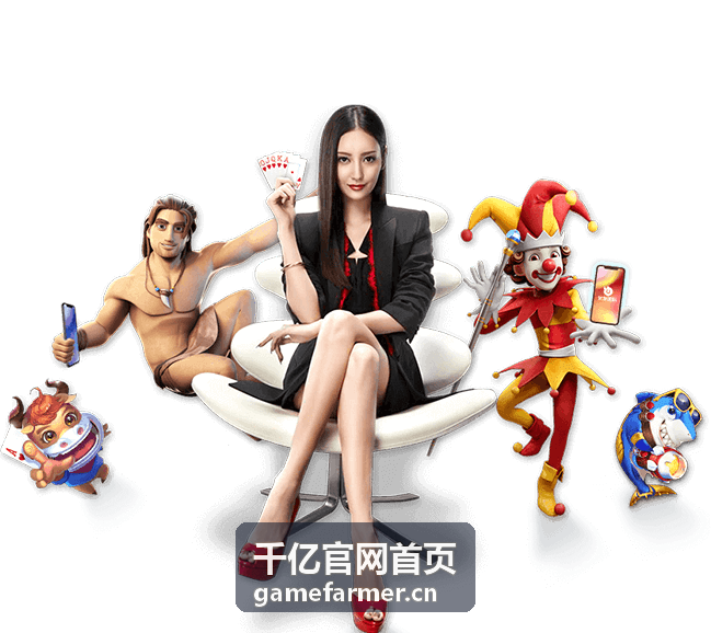 千亿官网首页积分商城与会员福利兑换